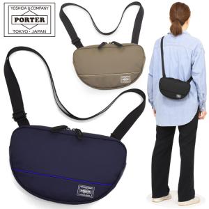 URBAN（PORTER GIRL） ポーター アーバン ショルダーバッグ(L) 525