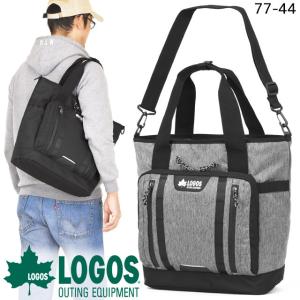ロゴス トートバッグ 2WAY ショルダーバッグ 25リットル LOGOS HEINKEL 撥水 通学 通勤 メンズ 77-44