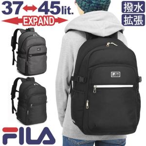 フィラ FILA リュック 通学 大容量 35〜40リットル 拡張型 ヒメル デイパック スクールバッグ かわいい 男子 女子 女子高生 7702