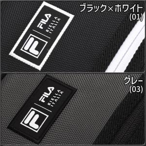フィラ FILA リュック 通学 大容量 35...の詳細画像1