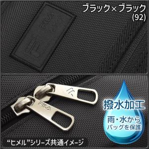 フィラ FILA リュック 通学 大容量 35...の詳細画像2