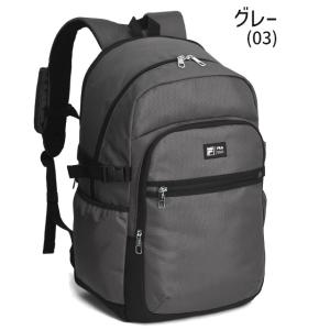 フィラ FILA リュック 通学 大容量 35...の詳細画像4