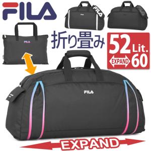 折りたたみ ボストンバッグ 修学旅行 フィラ F...の商品画像