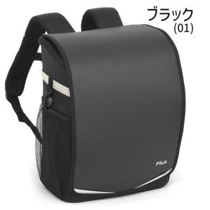 フィラ FILA ランドセルリュック ランドサ...の詳細画像2