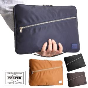 ポーター リフト ドキュメントケース 822-16105 吉田カバン クラッチバッグ PORTER LIFT｜maruzen-bag