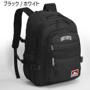 ベンデイビス リュック 通学 バックパック 3...の詳細画像3