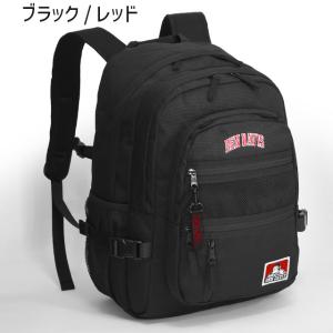 ベンデイビス リュック 通学 バックパック 3...の詳細画像4