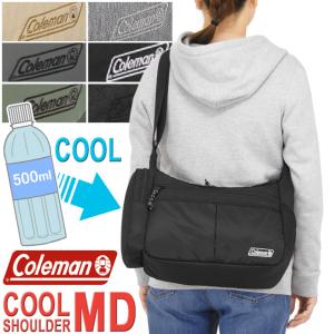コールマン クールショルダー MD 8リットル ショルダーバッグ ペットボトル Coleman 男子 女子 COOL SHOULDER MD｜maruzen-bag