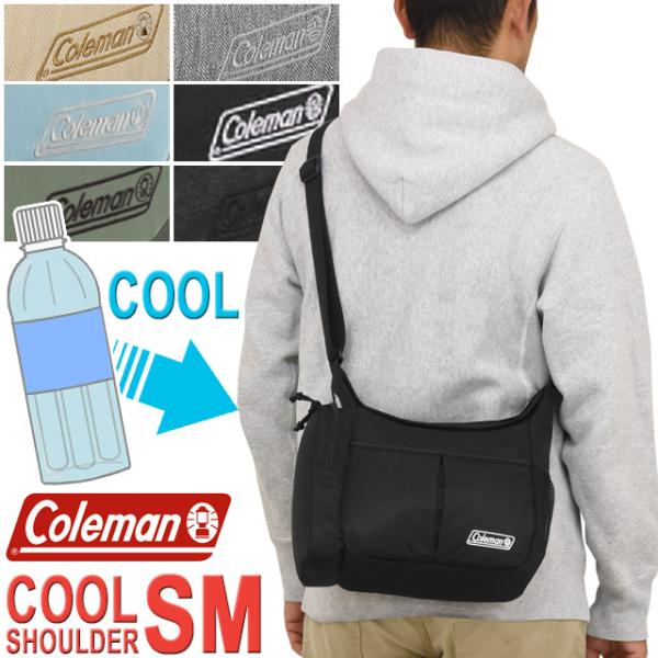 コールマン クールショルダー SM 6リットル ショルダーバッグ ペットボトル Coleman 軽量...