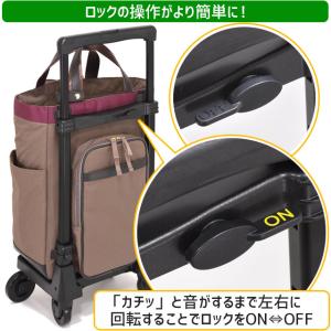 スワニー 支える キャリーバッグ ショッピング...の詳細画像5
