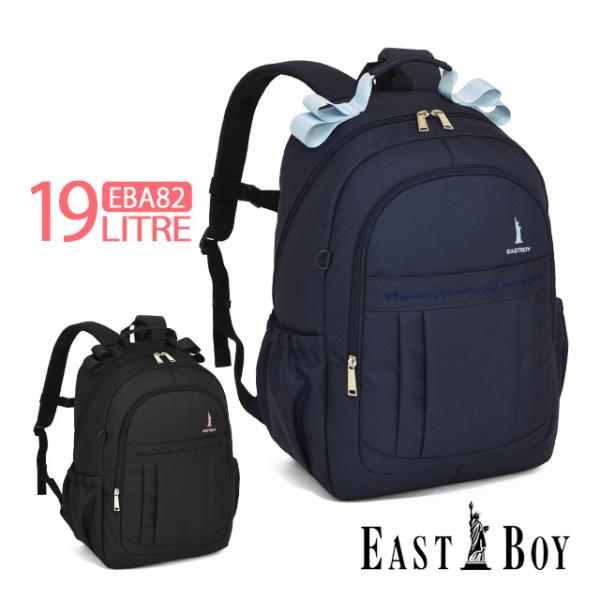 イーストボーイ リュック 通学 19リットル サラ EASTBOY キッズリュック 通学リュック 軽...