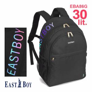 イーストボーイ リュック EASTBOY 通学 30リットル 大容量 スプラウト 限定カラー スクールリュック 可愛い 女子 女子高生 通学リュック EBA86G｜maruzen-bag