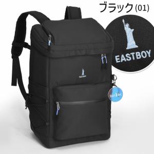 イーストボーイ EASTBOY リュックサック...の詳細画像4