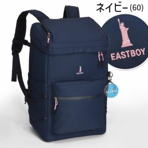 イーストボーイ EASTBOY リュックサック...の詳細画像5