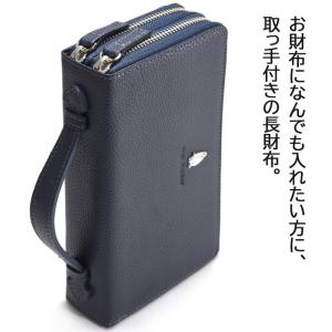 ハッシュパピー 長財布 大きい 大容量 大型 ...の詳細画像2