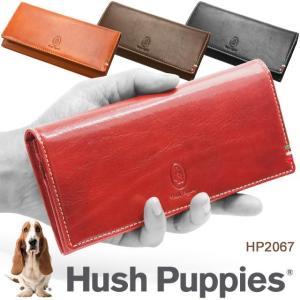 ハッシュパピー（Hush Puppies） 長財布 かぶせ 札入れ ルクス 牛革