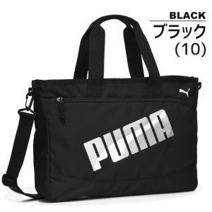 プーマ レッスンバッグ おけいこバッグ 2WA...の詳細画像4