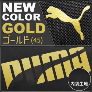 プーマ レッスンバッグ おけいこバッグ 2WA...の詳細画像3