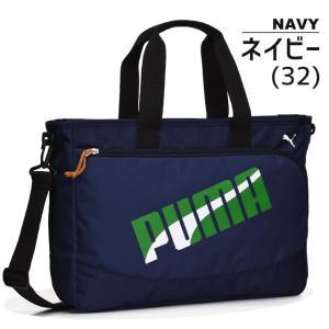 プーマ レッスンバッグ おけいこバッグ 2WA...の詳細画像5