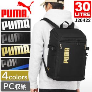 クオドラ) Quadra Lite リュック ロールトップ 防水 バックパック