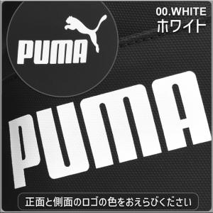 プーマ リュック 通学 デイパック ボックス型...の詳細画像4