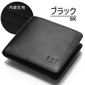 リー Lee 二つ折り 財布 小銭入れあり ゴ...の詳細画像4