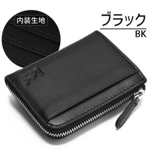 リー Lee 小銭入れ L字ファスナー パスケ...の詳細画像4