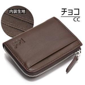 リー Lee 小銭入れ L字ファスナー パスケ...の詳細画像5