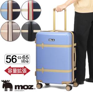 モズ moz スーツケース ハード 4輪 ファスナータイプ (M) 拡張型 57センチ 56〜65リットル 修学旅行 かわいい MZ-0859-57｜maruzen-bag