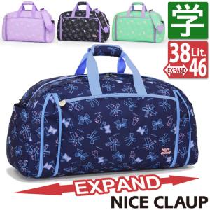 BURTON（バートン） 24-25 BURTON バッグ BAG Multipath 60L エクス