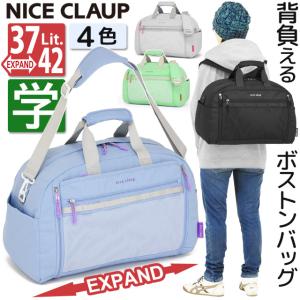 Alpha Industries（アルファ・インダストリーズ） ボストンバッグ 