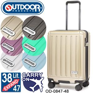 アウトドア プロダクツ スーツケース ハード 4輪 拡張型 48.5センチ 38〜47リットル 機内持ち込み OUTDOOR PRODUCTS 国内旅行 海外旅行 修学旅行 od-0847-48｜maruzen-bag