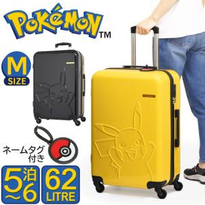 Pokemon（ポケモン） スーツケース (L) 4輪 ポケットモンスター