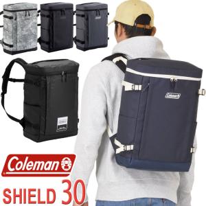 コールマン リュック 通学 ボックス型 30リットル シールド30 Coleman 防水素材 スクールバッグ SHIELD30｜maruzen-bag