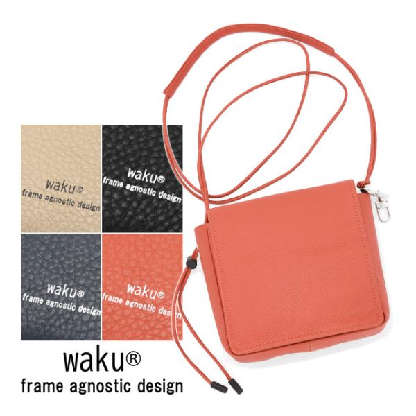 ワク waku レザー ショルダーバッグ キーリング付き フラップ スクエアバッグ スマホショルダー...
