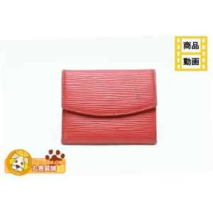 ルイヴィトン ジッピー コインパース ダミエ グラフィット N63076 内部
