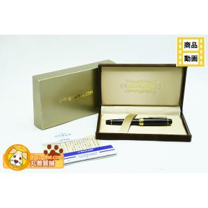 セーラー万年筆 【在庫品】セーラー万年筆 伝統漆芸 麗 津軽 錆塗