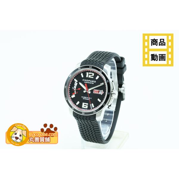 ショパール CHOPARD ミッレ ミリア GTS パワーコントロール SS ラバーベルト 1685...