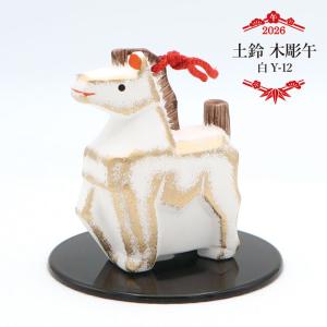 楠一刀彫 午 桐箱入／2026年 令和8年 干支 木彫り 縁起物 置物 木製