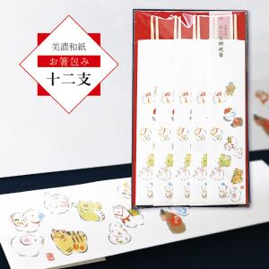 サトー純正 バーラベラベル フレキューブラベル 白無地 P38.1×W32mm 5