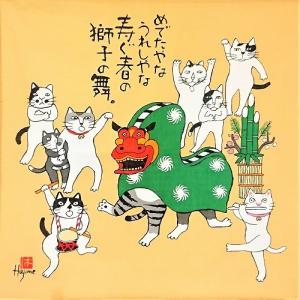 岡本肇のおすすめ人気商品一覧 通販 - Yahoo!ショッピング