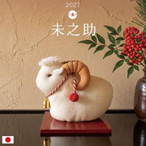 信楽焼 鶴の置物 縁起物の陶器つる 。長寿にご利益のあるツル ok-0048