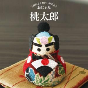 アンパンマン室内用鯉のぼり 矢車付ミニこいのぼり 五月人形 節句