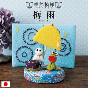 日本製 松花堂 四季飾り 磁器 木箱入り 飾り物 玄関飾り インテリア