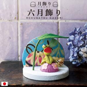 七転び八起き ダルマ 達磨 達磨大師 セット/ 七転八起(大) /家庭用