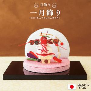 日本製 松花堂 四季飾り 磁器 木箱入り 飾り物 玄関飾り インテリア