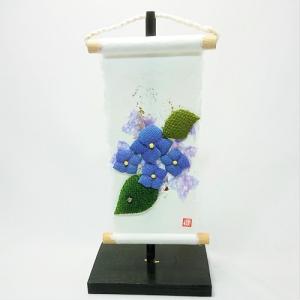 タペストリー台 【旬のつづり台】〈タペストリー...の詳細画像1