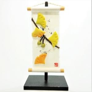 タペストリー台 【旬のつづり台】〈タペストリー...の詳細画像2