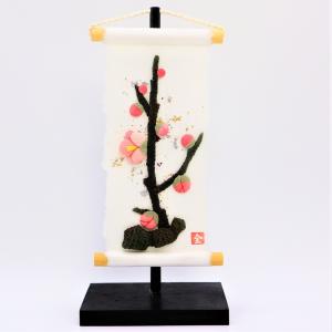 タペストリー台 【旬のつづり台】〈タペストリー...の詳細画像4