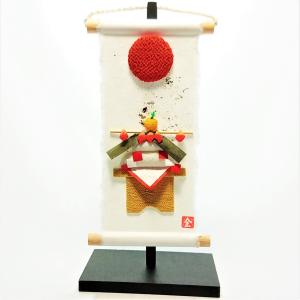 タペストリー台 【旬のつづり台】〈タペストリー...の詳細画像5